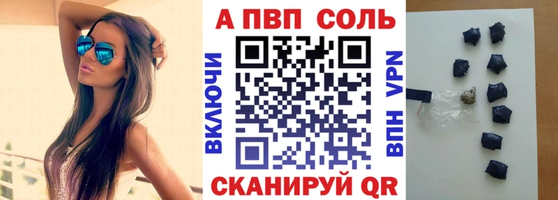 Сколько стоит Гусиноозёрск Амфетамин A PVP Меф мяу мяу ГАШ Бошки Шишки Cocaine