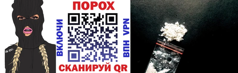 АМФ VHQ  Гусиноозёрск 
