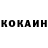 Amphetamine Розовый Marina Shadimova