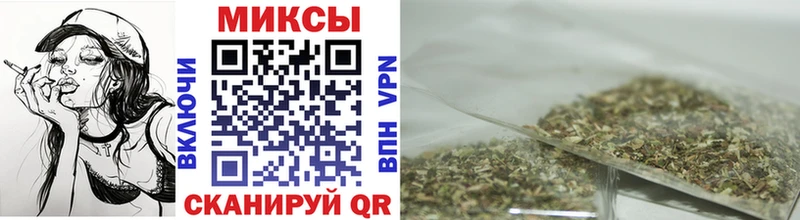 БУТИРАТ вода OMG онион это телеграм Гусиноозёрск