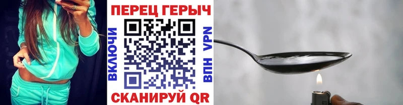 ГЕРОИН VHQ  darknet как зайти  Гусиноозёрск  купить  