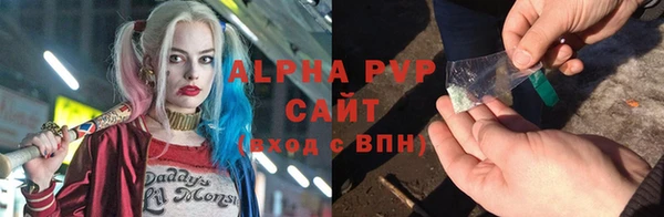 таблы Горно-Алтайск