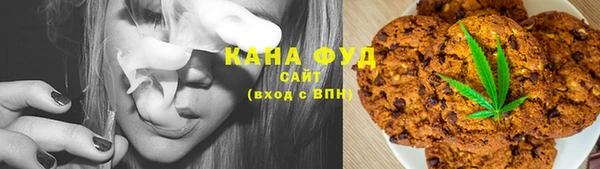 тгк Горняк