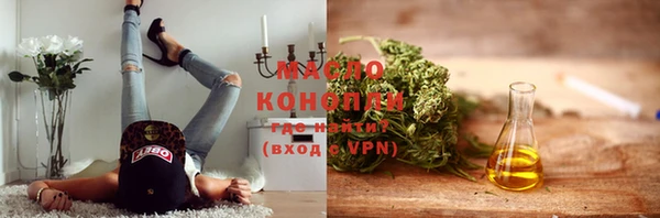 apvp Болхов