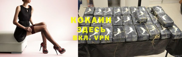 дурь Валдай