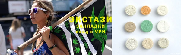 таблы Горно-Алтайск