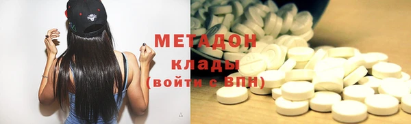 таблы Горно-Алтайск