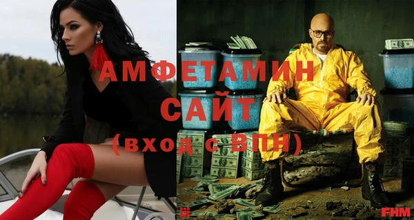 тгк Горняк