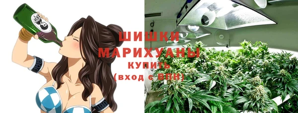 прущая мука Горнозаводск