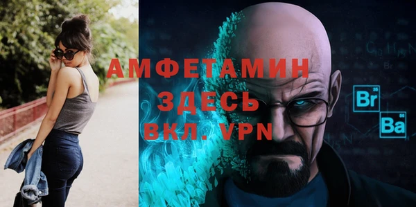 2c-b Бутурлиновка
