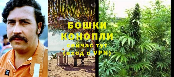 таблы Горно-Алтайск