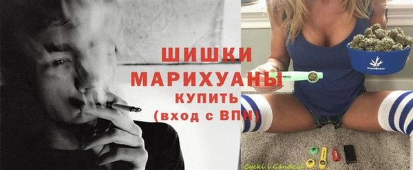 таблы Горно-Алтайск
